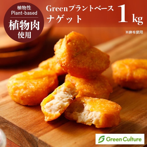 有機グルテンフリークッキー オーツ麦・チョコチップ 30g(1枚