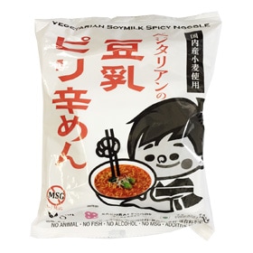 桜井食品 ベジタリアンのラーメン・みそ味 98g | 【公式】グリーン