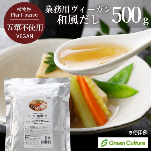 アルチェネロ有機グルテンフリー・フジッリ 250g | 【公式】グリーン