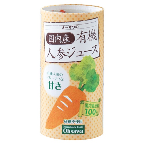 ヒカリ アップルサイダー＋レモン 250ml | 【公式】グリーンカルチャー