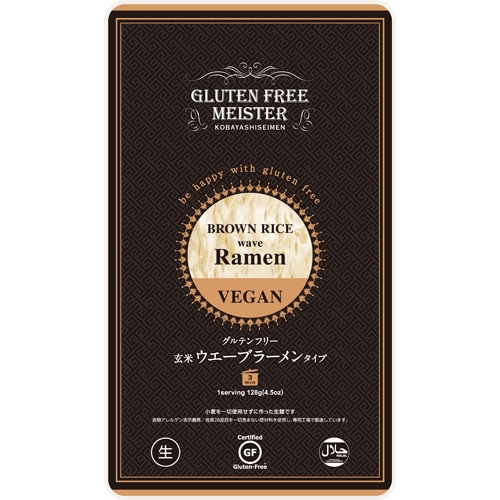グルテンフリーヌードル 米粉そうめん 白米 1食 128g ノンアレルギー ダイエット麺 低カロリー 低糖質 小林生麺 Jn ベジタリアン食品 ベジタリアン食材 麺 パスタ グルテンフリー麺 公式 グリーンカルチャー グリーンズ ベジタリアン