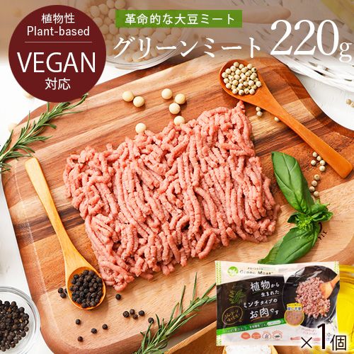 オーサワのトマトケチャップ 300g | 【公式】グリーンカルチャー
