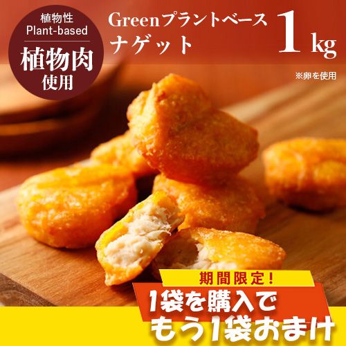 大大大特価‼️ナーフスタンピードてんこ盛りセット✨　3日間限定⁉️おまけ付き説明欄↓ 麺屋はなび 新山直人の台湾ミンチ極限レシピ74 | 新山 直人 |本 | 通販