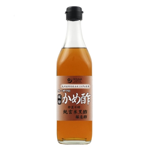 水瀬 紗彩耶（みなせ さあや） | Typologyさんから D41 - 9