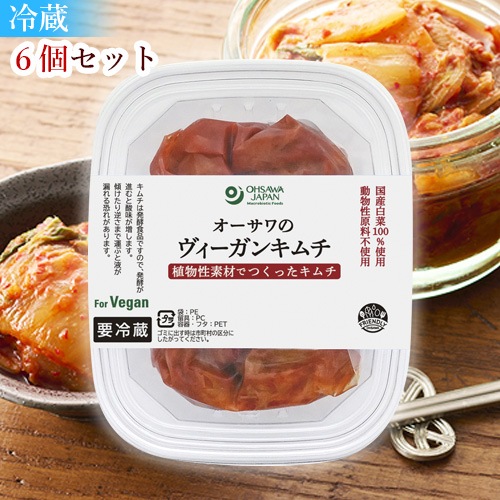 商品一覧 | 【公式】グリーンカルチャー ONLINE STORE