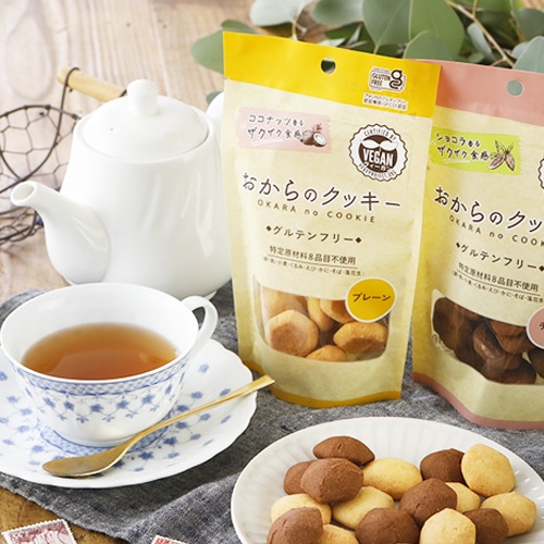 【新品未開封 】プレミアムおからクッキー プレーン＆カカオ 楽天市場】プレミアム3種 倉敷おからクッキー (プレーン、チョコチップ