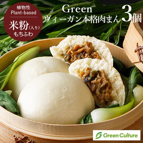 9月～3月限定品】オーサワの有機ゆず茶 260g | 【公式】グリーン