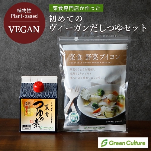 オーサワ うまあじ青じそドレッシング 220g | 【公式】グリーン