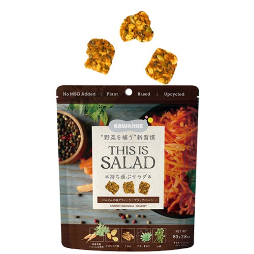 THIS IS SALAD にんじんの板グラノーラ ブラックペッパー 80g 東京バル