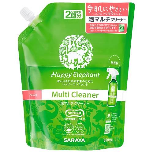 ハッピーエレファント(液体洗濯用洗剤) 【詰替用】 540ml | 【公式