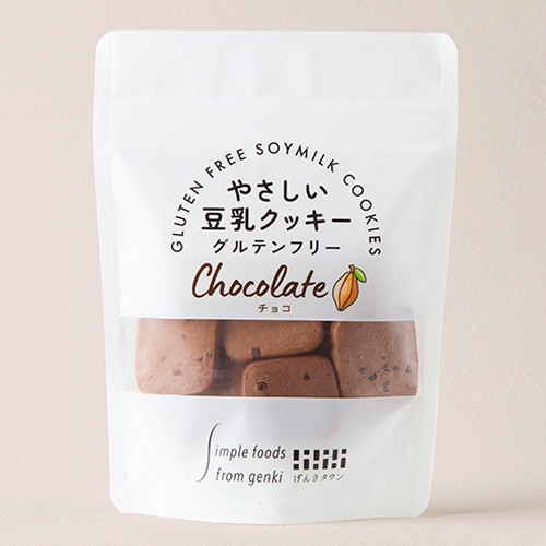 有機グルテンフリークッキー オーツ麦・チョコチップ とレーズン 各箱