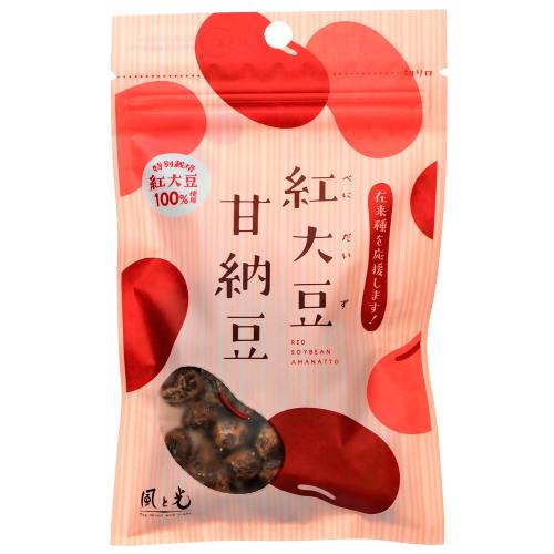 紅大豆 甘納豆 40g | 【公式】グリーンカルチャー ONLINE STORE