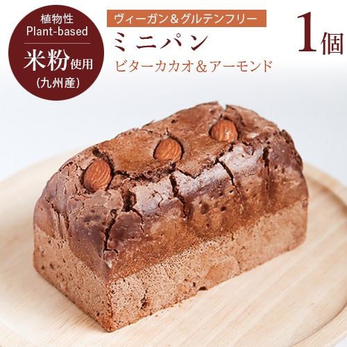 Vエイドパン 抹茶クロレラ＆あずき 100g 【非常食用パン】人と地球に