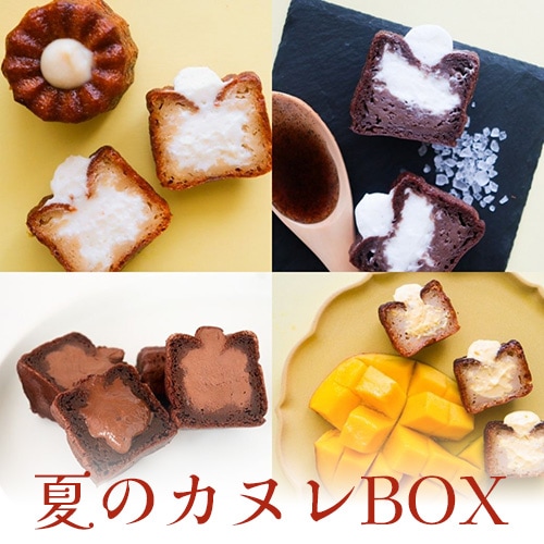 商品一覧 | 【公式】グリーンカルチャー ONLINE STORE