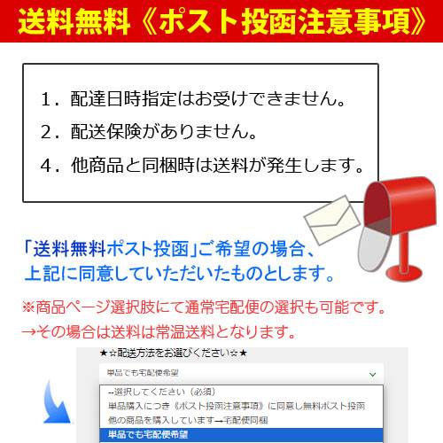 【ポスト投函送料無料】国産大豆ミート・フィレ 200g 《国産大豆100％》 大豆肉