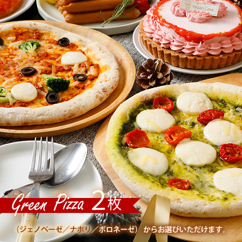 【未使用箱付き】  クリスマスプレート 2023 第3弾ウィンターギフト【クリスマス編①】2025Christmas🎄🎅 | 株式