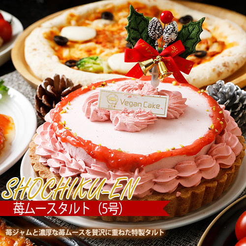 クリスマス ヒイラギ プレート 4枚セット クリスマス ヒイラギの葉 ガラスデザートプレート | Zara Home 日本/Japan