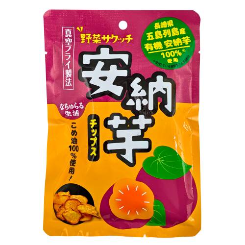 野菜サクッチ 安納芋チップス 28g