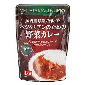 【送料無料】【お買い得20個セット】桜井食品 ベジタリアンのための野菜カレー 200g×20個 (ケース販売)