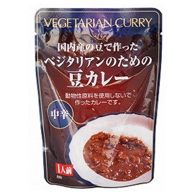 【送料無料】【お買い得20個セット】桜井食品 ベジタリアンのための豆カレー 200g×20個(ケース販売)