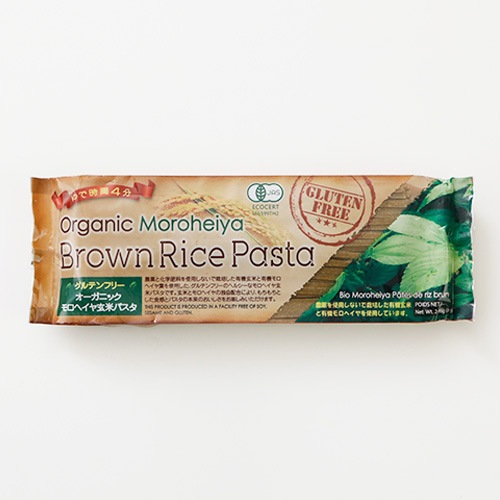 有機モロヘイヤ ライスパスタ 240g アリサン モロヘイヤ麺 ヘルシー ダイエット 野菜不足 グルテンフリー