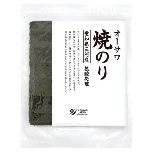 オーサワ焼のり(愛知県三河産) 板のり10枚