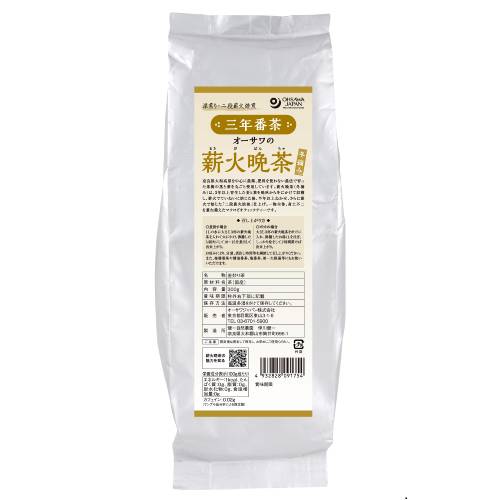 オーサワの薪火晩茶(三年番茶)冬摘み 300g
