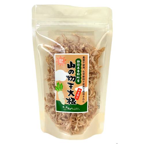 山の切干大根 50g