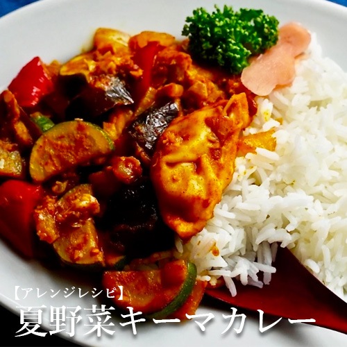 東京ヴィーガン餃子 30個入り