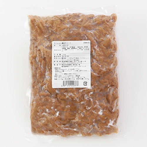 【リニューアルしました】Green 薄切りミート 1kg 冷凍 業務用 大豆ミート 下処理済 五葷不使用 シェフ向け