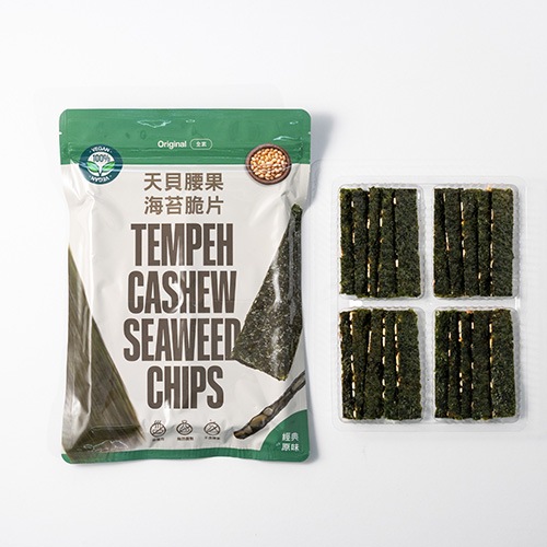 【10％オフ】発酵カシューナッツののりチップス （オリジナル味）40g / 20枚入り 翔鶴佳 ヴィーガン