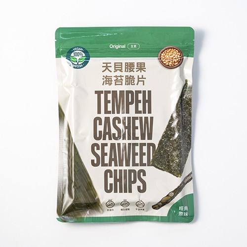【10％オフ】発酵カシューナッツののりチップス （オリジナル味）40g / 20枚入り 翔鶴佳 ヴィーガン