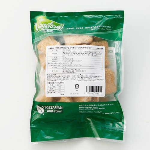 VEGEFARM ヴィーガンやわらかナゲット (Vegan Chicken Nuggets) ナゲット 454g 松珍生技 五葷不使用 ベジタリアン