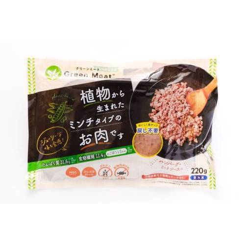残り3点！【先着30名様20％OFF！お一人様1点まで！】Green Meat （グリーンミート） 220g 大豆ミート グリーンカルチャー 代替肉 ヴィーガン ベジタリアン