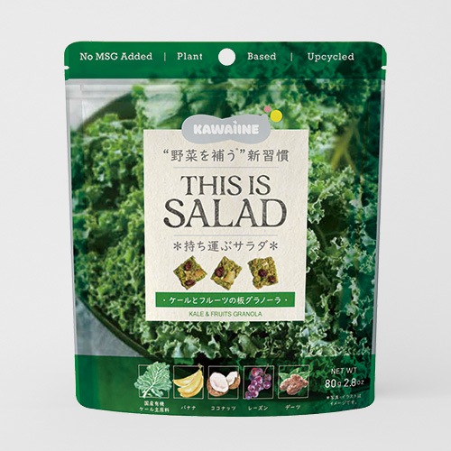 THIS IS SALAD ケールとフルーツの板グラノーラ 80g 東京バル KAWAIINE