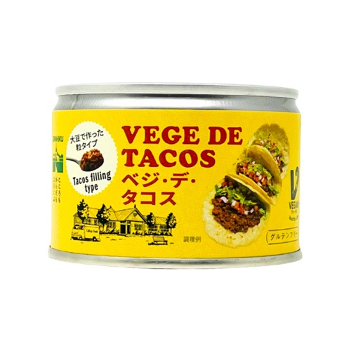 三育 ベジ・デ・タコス 180g グルテンフリー