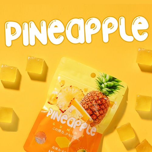4月20日入荷！フルーツグミ パイナップル (8個入り) ヴィーガン ゼラチン不使用 ぐみ グミ