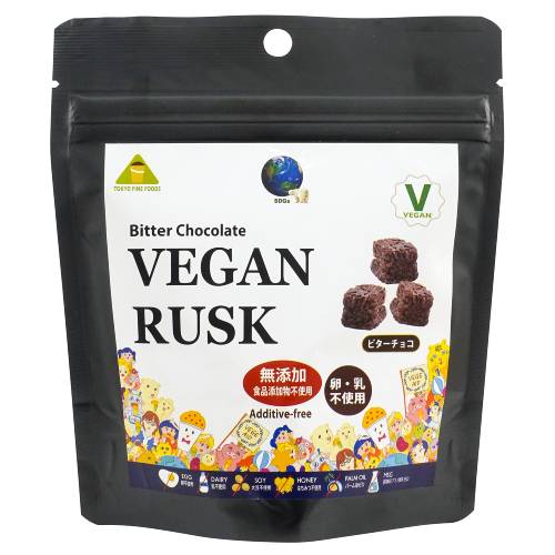 VEGAN RUSK(ヴィーガンチョコラスク) 30g