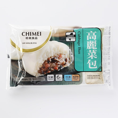 2756 外国切手 中華民国 台湾 美食 料理 4連刷3組 未使用 2756 外国切手 中華民国 台湾 美食 料理 4連刷3組 未使用