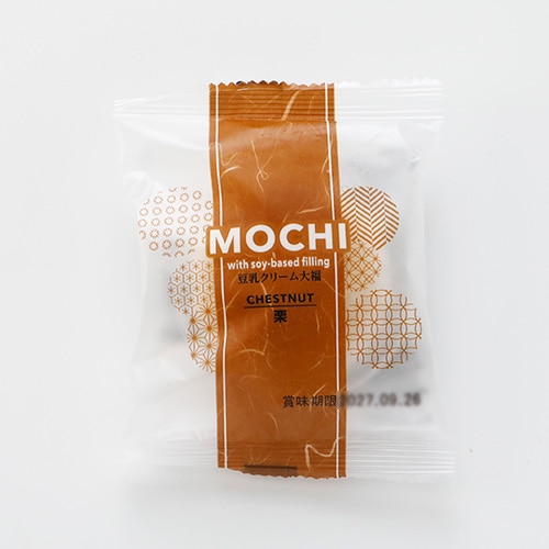 豆乳クリーム大福（栗）1個 60g だいふく 大福餅 和菓子 プラントベース 乳不使用 ヴィーガン スイーツ ベジタリアン