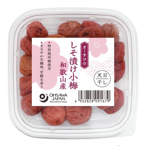 オーサワのしそ漬け小梅（和歌山産） 80g