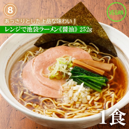 Vulfpeck Cory Wong Wong's Cafe 新品 LP 送料込 Vulfpeck 「Cory Wong – Wong's Cafe」LPレコード