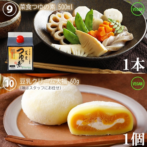 龍鳳、送料分 完売しました》【早割】博多華味鳥 水たきと おせち《三段重》セット