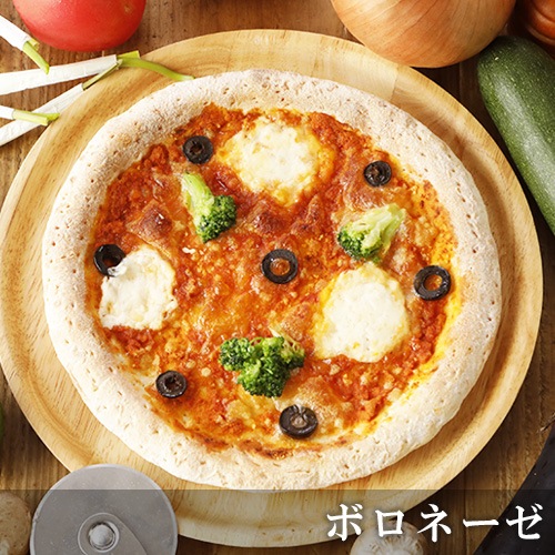 Green Pizza 植物性 ピザ 6枚セット 9インチ（約23センチ）プラントベース 動物性原料不使用 ヴィーガン ベジタリアン【本州送料無料】