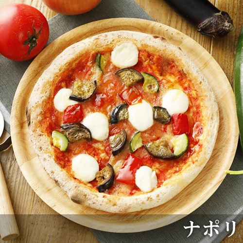 Green Pizza 植物性 ピザ 6枚セット 9インチ（約23センチ）プラントベース 動物性原料不使用 ヴィーガン ベジタリアン【本州送料無料】