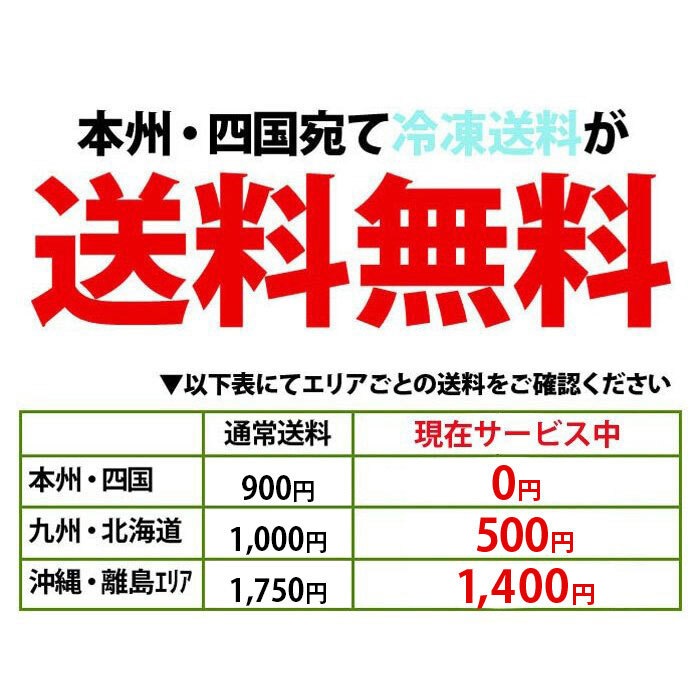 Green Pizza 植物性 ピザ 6枚セット 9インチ（約23センチ）プラントベース 動物性原料不使用 ヴィーガン ベジタリアン【本州送料無料】