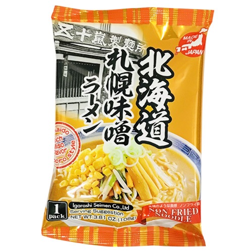 北海道札幌味噌ラーメン ビーガン 五十嵐製麺 108g