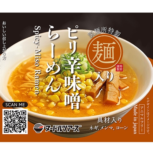 【新商品お試しキャンペーン・5%OFF!】ピリ辛味噌 らーめん缶 250g 丸山製麺 3年保存 アニマルフリー 防災 非常食