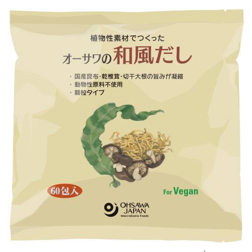 オーサワの和風だし(大徳用) 300g(5g×60包)