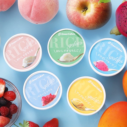 【お試しキャンペーン・5％OFF！】果実と米粉のヴィーガンジェラート 食べ比べ5個セット 100ml×5個 グリーンカルチャー ヴィーガン ビーガン ベジタリアン スイーツ アイス グルテンフリー ギフトラッピング対応商品